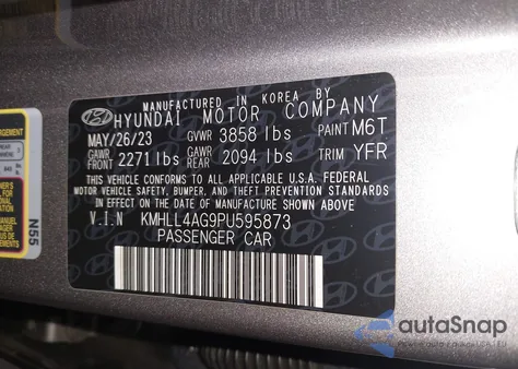 2023 Hyundai Elantra Se из США, поврежденный, VIN KMHLL4AG9PU595873